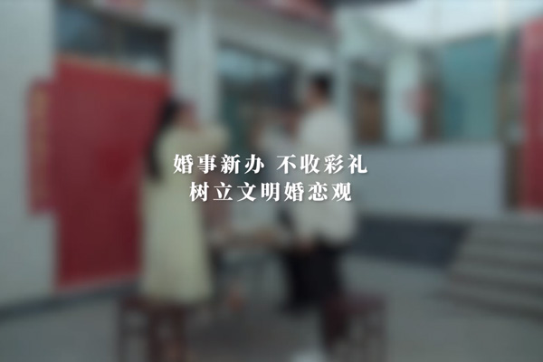 一場考驗(yàn)